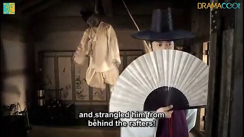 Detective K: Secret of the Virtuous Widow