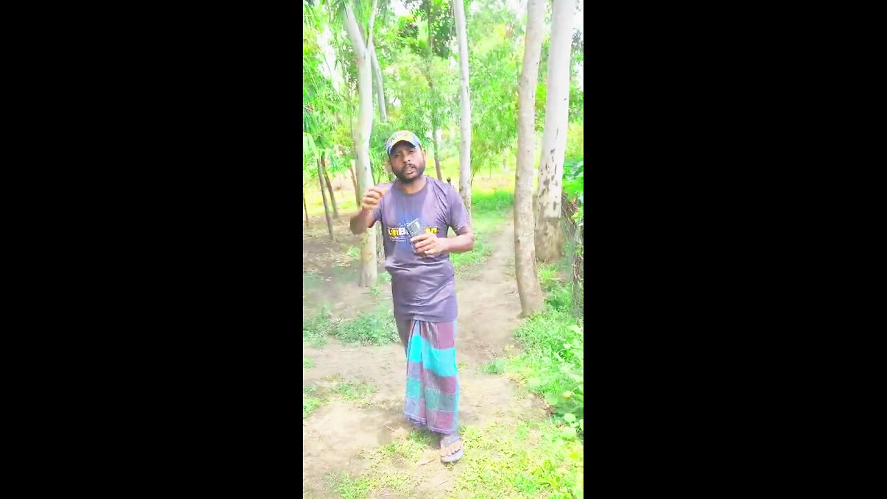 "সত্যের কান্না"