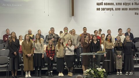 Благість Бога. Молодь. Крюківська Церква. 16.11.25