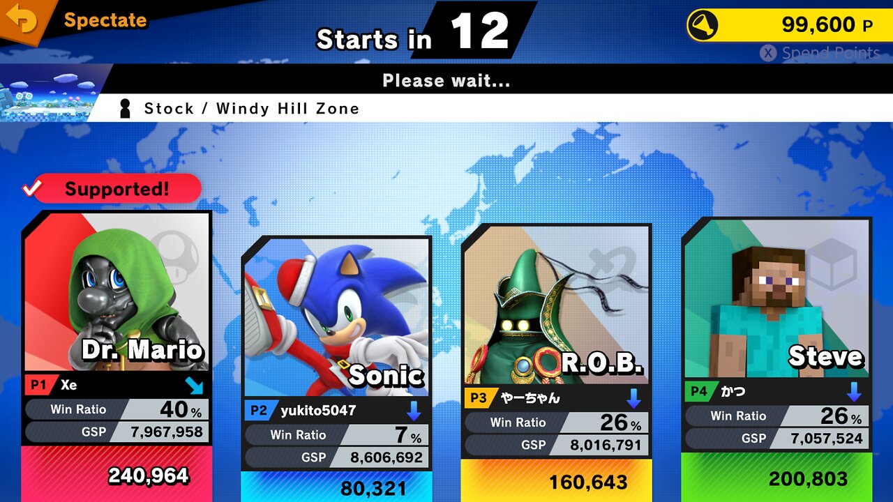 SSBU Online Spectator Mode with Special Characters Quickie 11/10/25 (with Halloween and Xmas Chars)