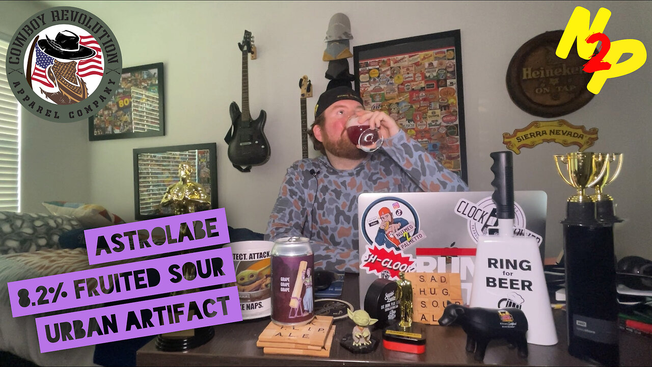 Astrolabe by Urban Artifact