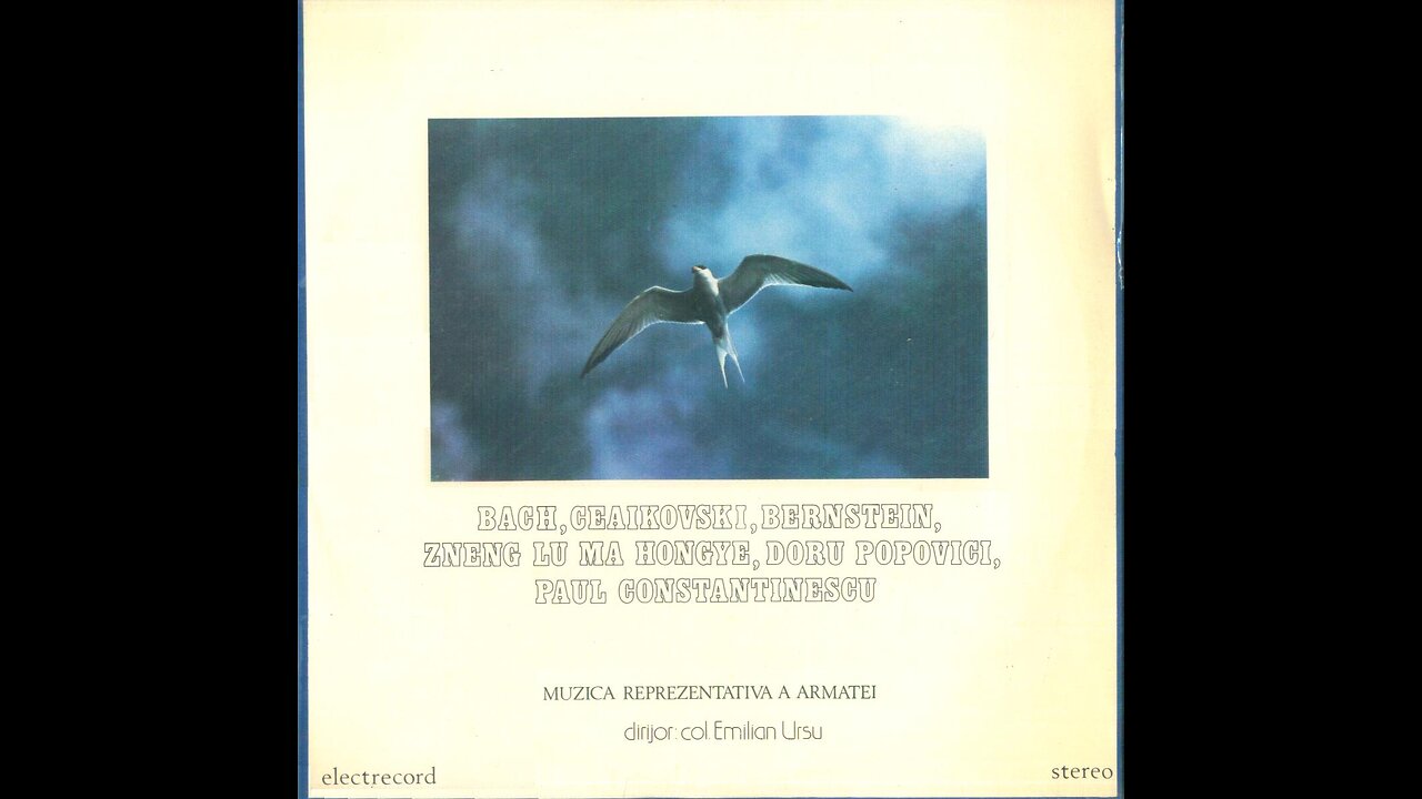 Fanfara reprezentativa a Armatei-Simfonia nr.4 in FA minor (Partea a IV-a: Allegro con fuoco)