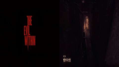 THE EVIL WITHIN™ 1 [NEW GAME+] by 悪 夢 -AKUMU- / Chapter 10. The Craftsman's Tools