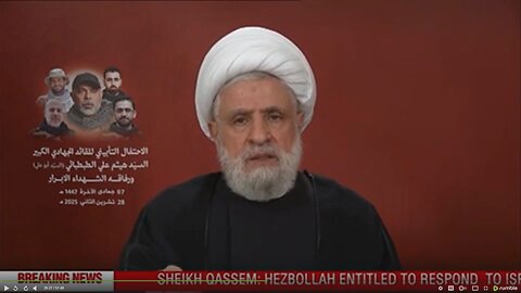 Hezbollah chief Sheikh Naim Qassem's speech (English) Nov 28 2025