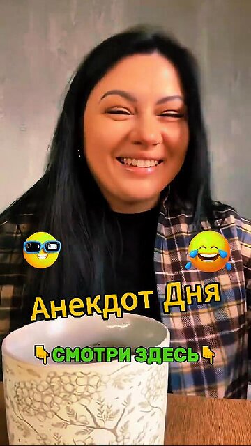 Death row inmate in the electric chair