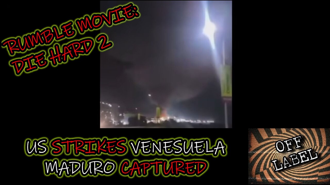 MOVIE NIGHT! But First....