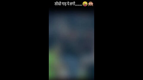 Watch the End Ball hit the girl