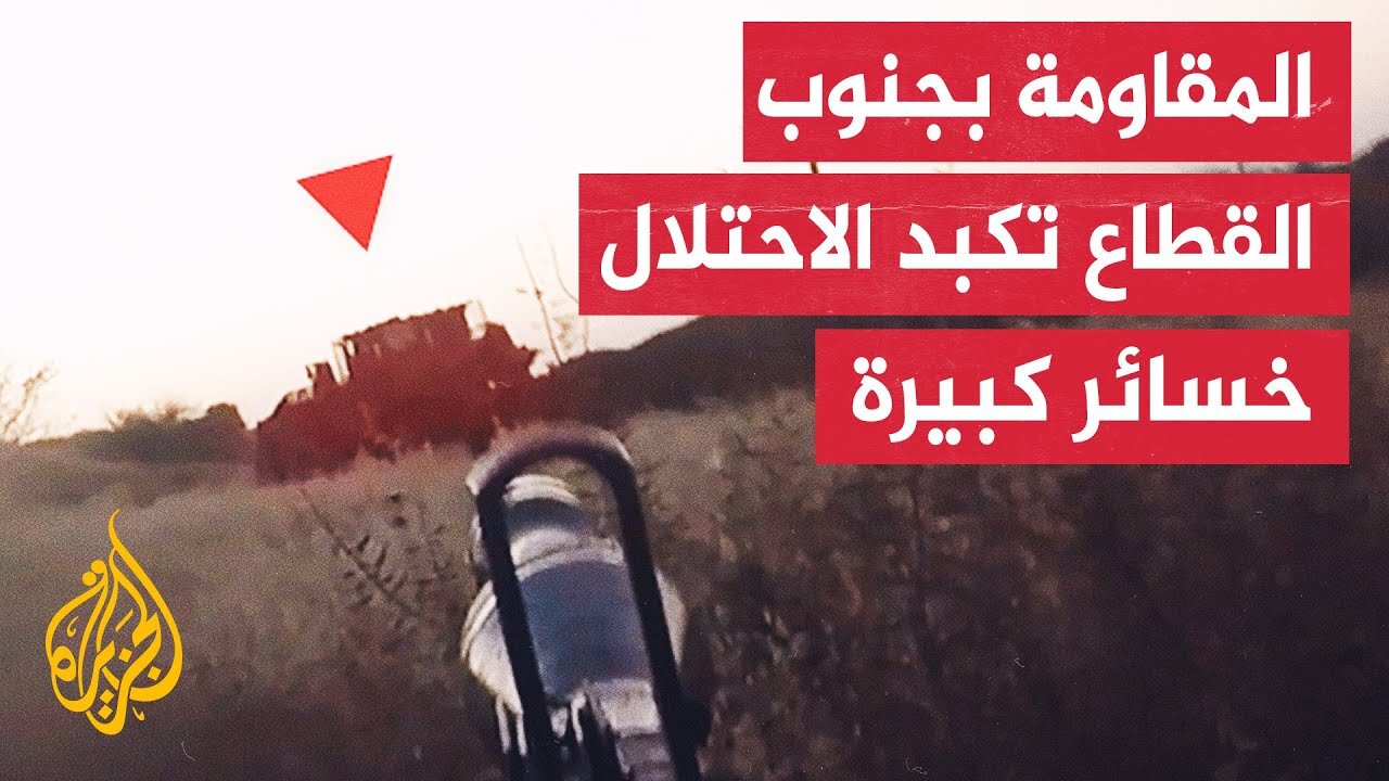 استهدفت هيبته.. القسام وسرايا القدس تكبدان الجيش الإسرائيلي خسائر في الجنود والضباط