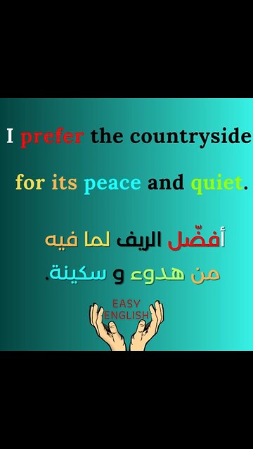 I PREFER THE COUNTRYSIDE FOR ITS PEACE AND QUIET