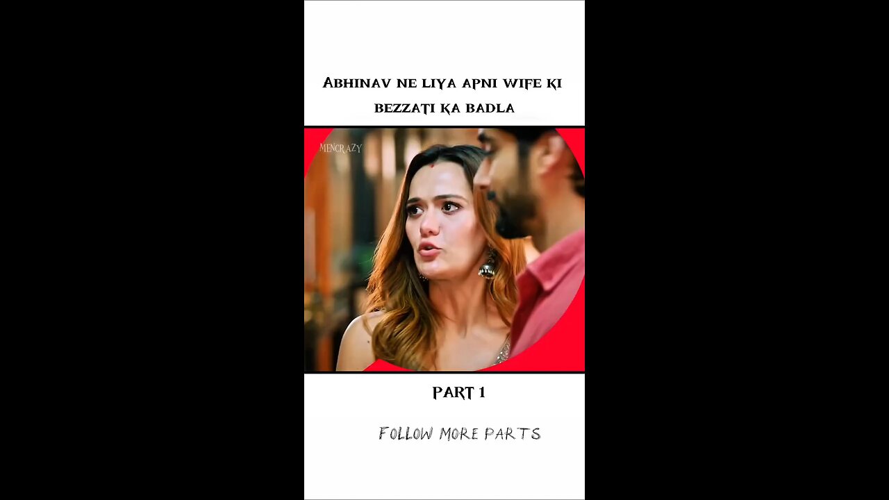 Abhinav ne liya apni wife ka badla #shorts #trending