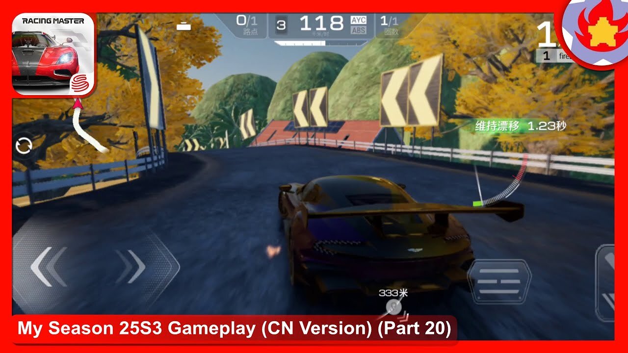 My Season 25S3 Gameplay (CN Version) (Part 20) | Racing Master