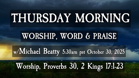 🌤️THURSDAY MORNING💖