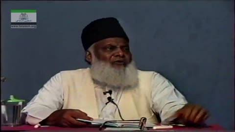 Allama Iqbal Aur Hum By Dr. Israr Ahmed (Part 3/3) | 13-018