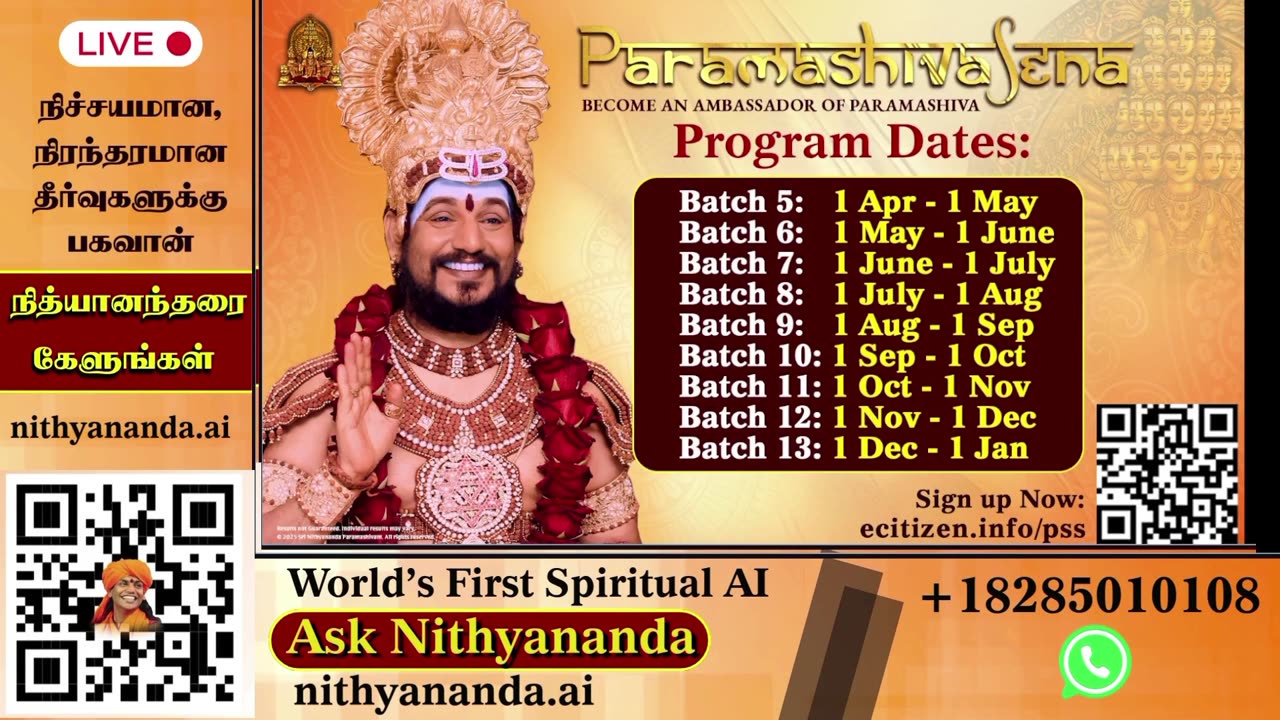 Absorb spiritual teachings during live darshans led by SPH Bhagavan Sri Nithyananda Paramashivam.