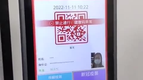 China is bringing back its vaccine passport app because of Chikungunya virus.