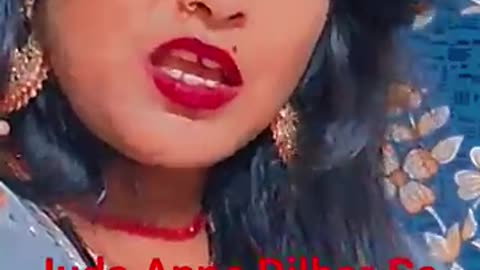 Judaa Apne Dilbar Se Hone Lagi Hai