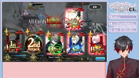 Fate/grand order na Illya's Karakuri Castle Epilogue