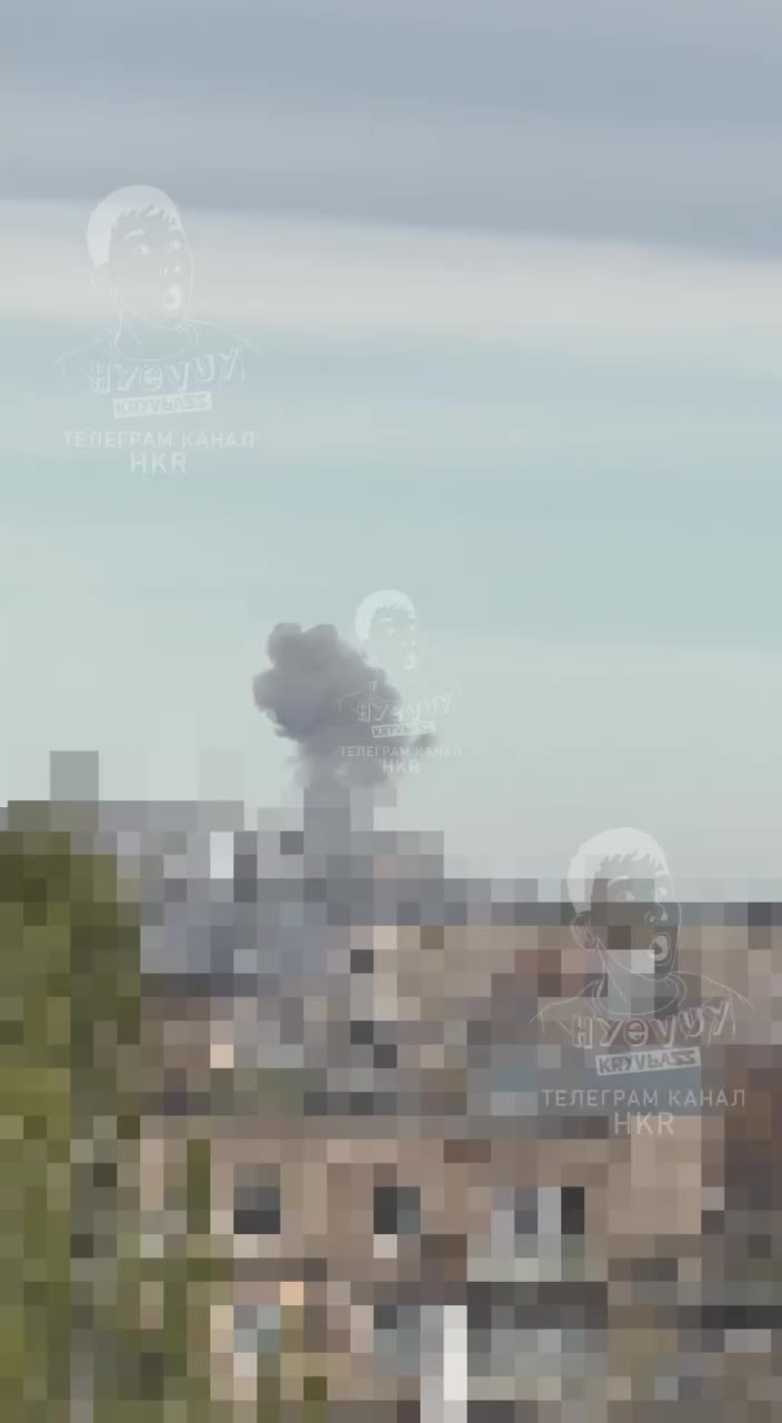 The arrival of KAB in Kryvyi Rih was recorded