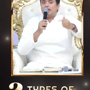 2 Types Of Conscious #deeprevelations #apostleankuryosephnarula #deepwords ‪@AnkurNarulaMinistries‬