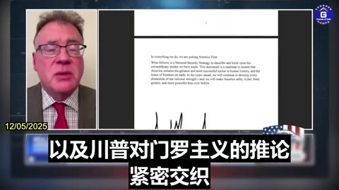 Bradley Thayer: US 2025 National Security Strategy Downplays CCP Threat