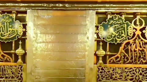 madeena hazar bar deikhen dil Nahi #madeena #newviralvideo #dawteislami🕌 #tranding #hajiabdulhabib