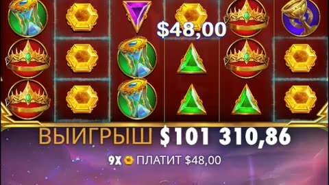 💥 HUGE WIN in Gates of Olympus! $1,500+ in One Spin ⚡