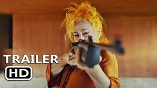 RAGE Trailer (2025)