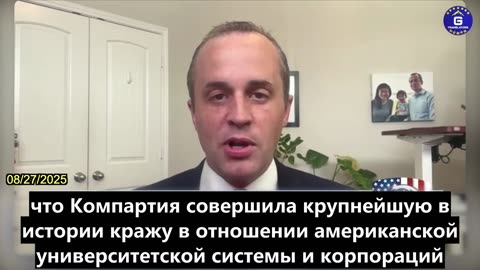 【RU】Объединенный фронт - это оружие номер один лидера КПК для победы над США