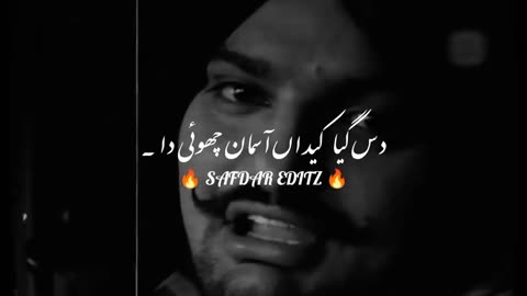 Sindhu mosalwa last night 😭😭😭😭😭😭😭😭😭😭😭😭👆