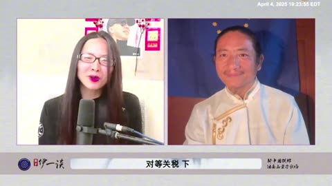 2018年的中美贸易战，真正引爆这场大战的是新中国联邦发起人郭文贵先生