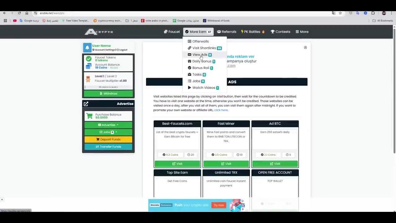 افضل 3 مواقع مجانية للمبتدئين مع اثبات سحب _ ﺍﻟﺮﺑﺢ ﻣﻦ ﺍﻻﻧﺘﺮﻧﺖ 2025 للمبتدئين