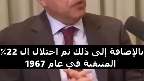#israel #palestine #news #shorts #shortvideo #23