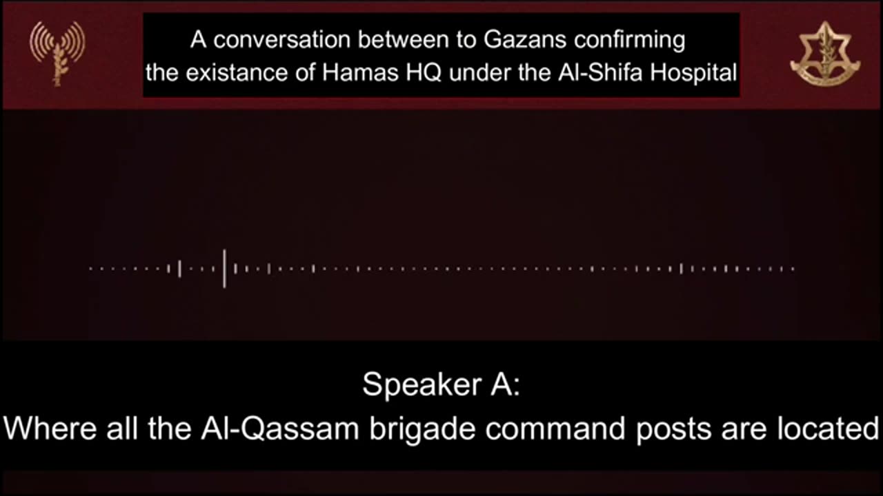 Al Shifa Hospital