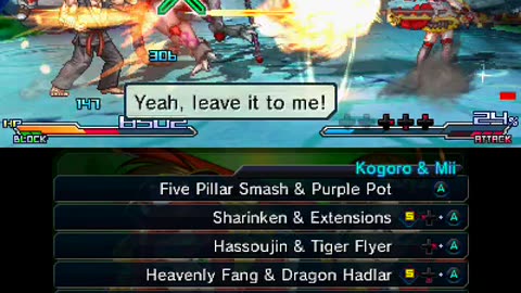 3DS Longplay Project X Zone - US - 10-10