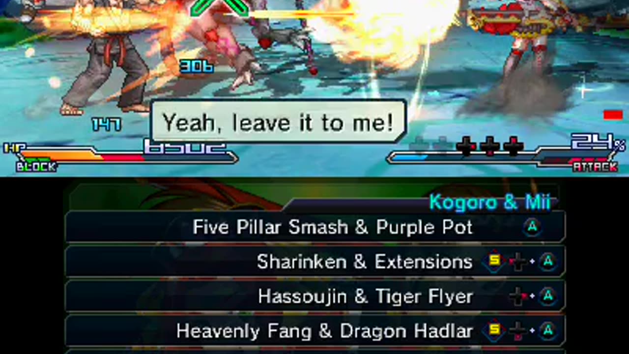 3DS Longplay Project X Zone - US - 10-10