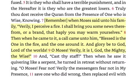 GodLogic vs. Ali Dawah Can Jesus Be God?