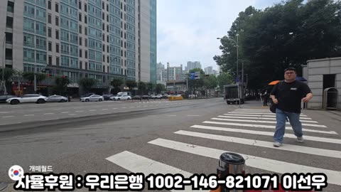 서부지법 시민들, 우리가 기억하겠습니다