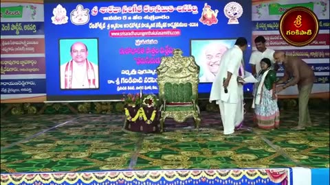 శౌర్యమూర్తి భీమసేనుడు Part 5 2