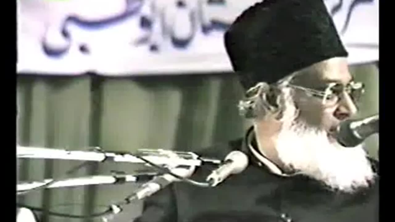 (3/15) Haqeeqat-O-Iqsaam Shirk (Abu Dhabi) Dr. Israr Ahmed