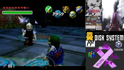 OG N64ニンテンドー64 Legend Of Zelda Majora's Mask ゼルダの伝説マジュラの仮面[NUS-NZSJ]©2000 任天堂株式会社 Nintendo Co., Ltd.[2000年04月27日]