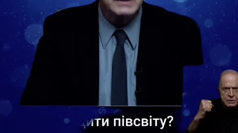 🛑 Хто працює на ворога?