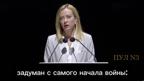 Meloni ha dichiarato guerra alla Russia