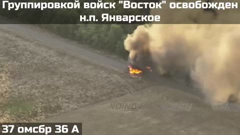 Scenes From the Battle for Yanvarskoe, Dnipropetrovsk