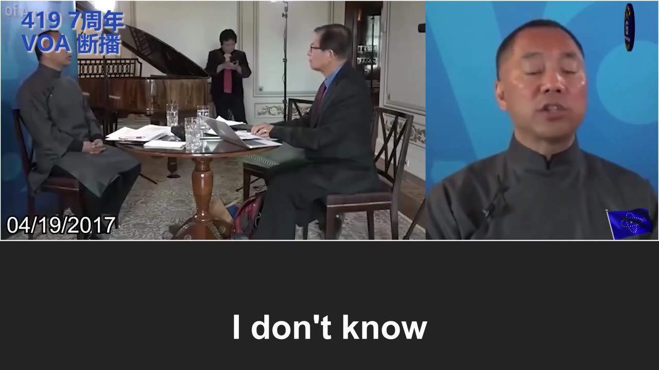 The VOA 419 incident serves as concrete evidence of the CCP's control over U.S. media