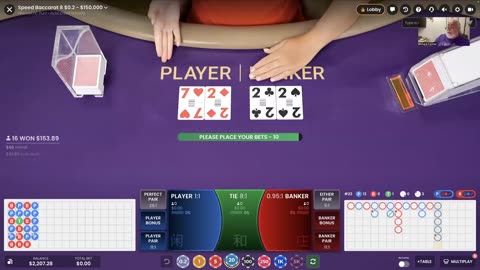"Work is for people who can't play baccarat". Win at Baccarat with Casterly Rock