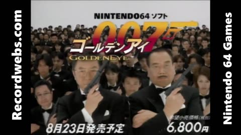 Nintendo 64 trailer 40