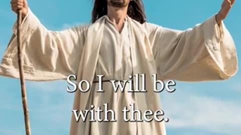 He will never fail you!