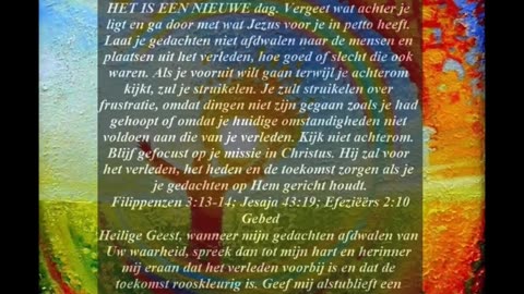 Vergeet Wat Achter Je Ligt