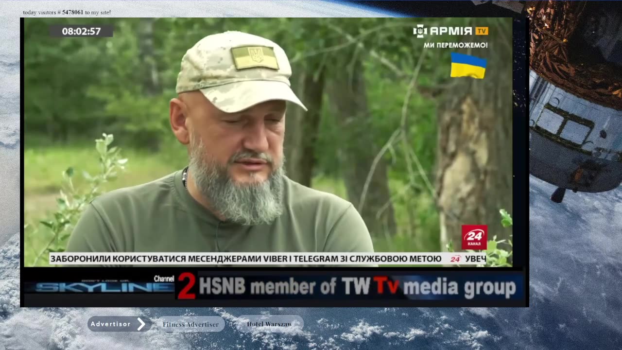 HSNB Skyline Channel 8 - live reatsream from Eutelsat9b