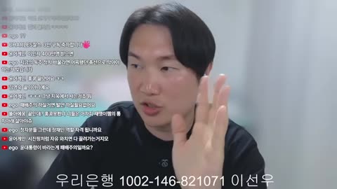 구독자 3만 돌파 기념 소통 방송